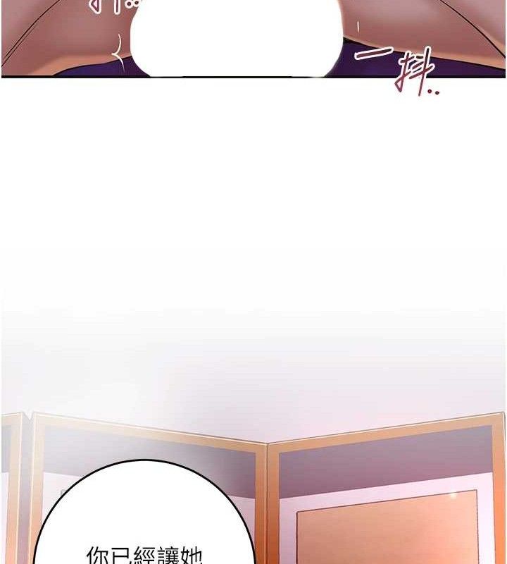26P - 花容湿色:取花点