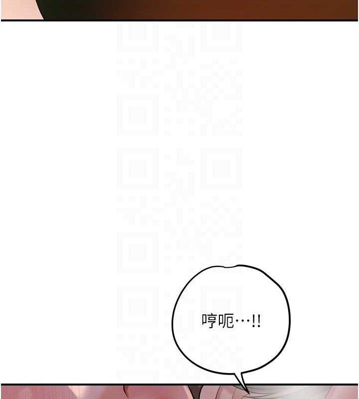 29P - 花容湿色:取花点