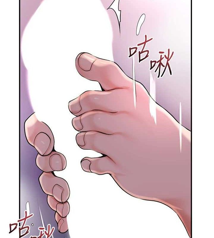 34P - 花容湿色:取花点