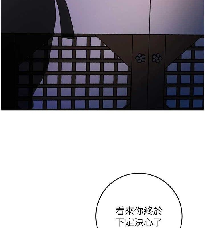 3P - 花容湿色:取花点