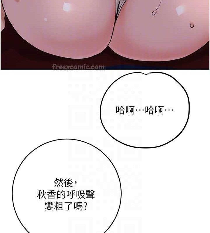 45P - 花容湿色:取花点