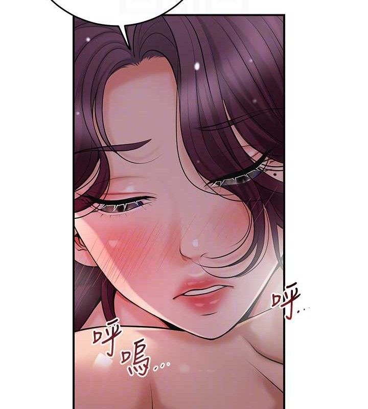 46P - 花容湿色:取花点