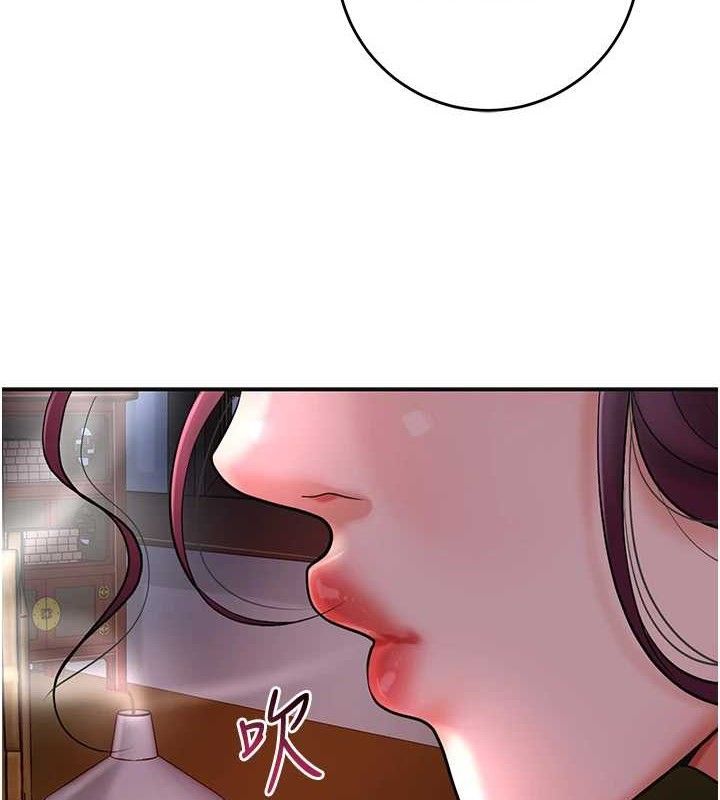 4P - 花容湿色:取花点