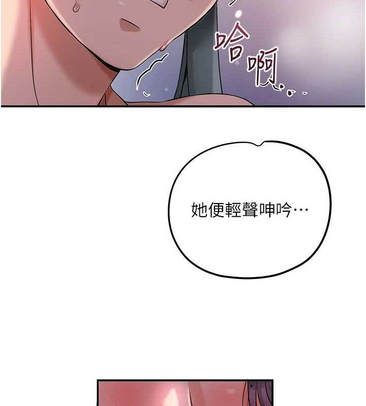 50P - 花容湿色:取花点