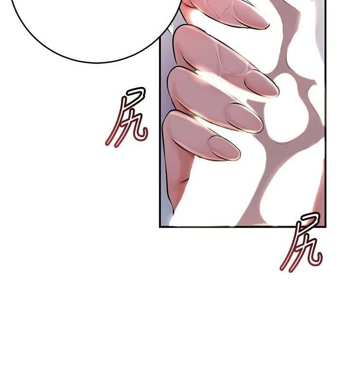 57P - 花容湿色:取花点