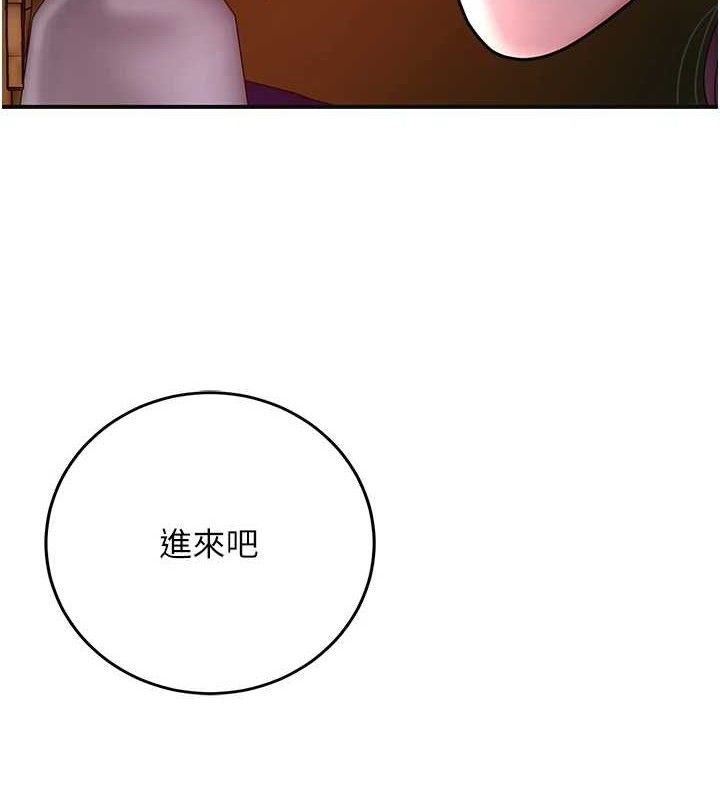 5P - 花容湿色:取花点