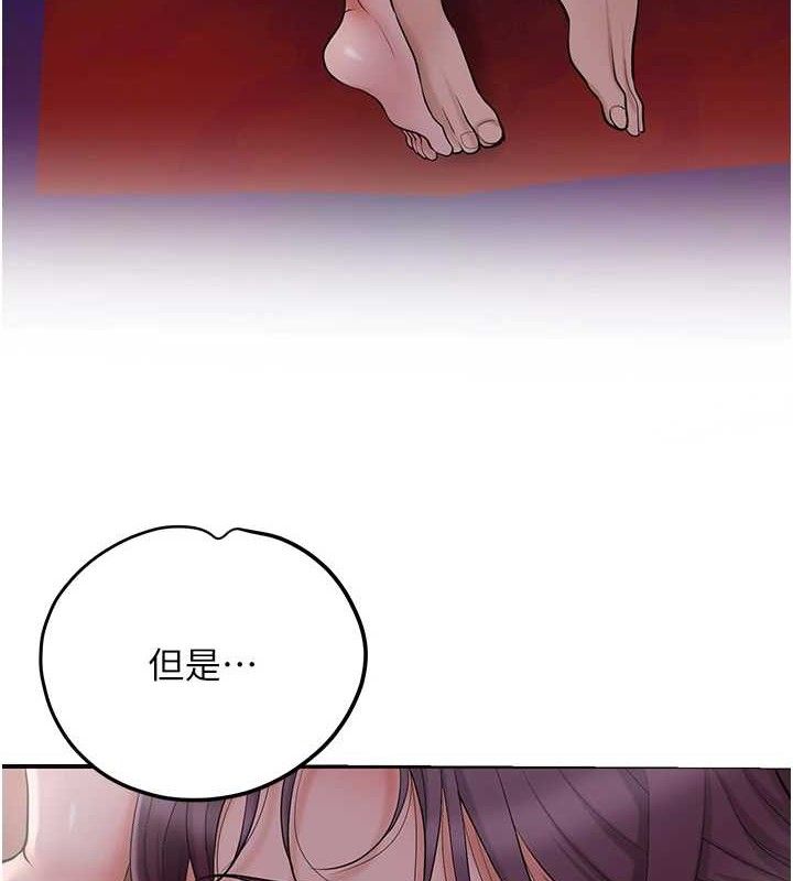 72P - 花容湿色:取花点
