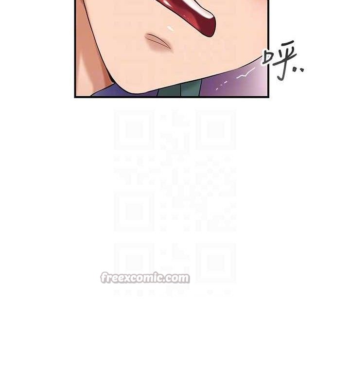 75P - 花容湿色:取花点
