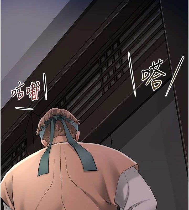 7P - 花容湿色:取花点