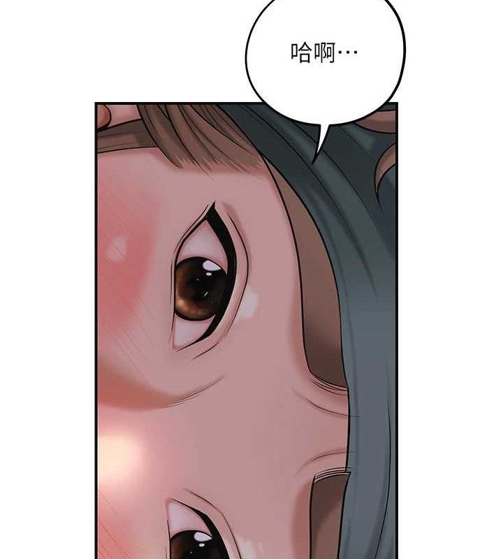 85P - 花容湿色:取花点