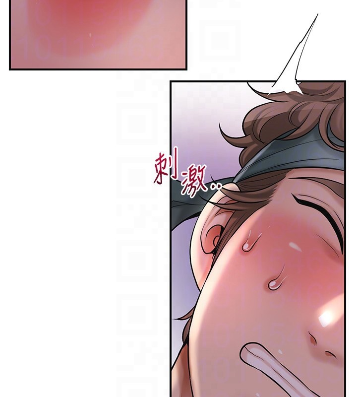 102P - 花容湿色:取花点