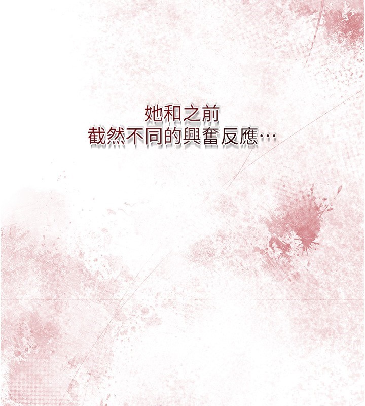 27P - 花容湿色:取花点