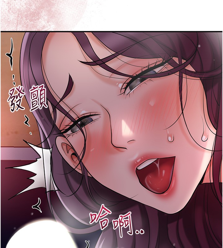 31P - 花容湿色:取花点