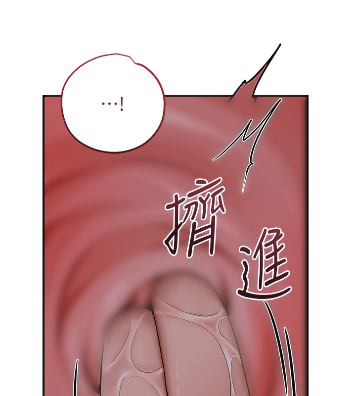 40P - 花容湿色:取花点