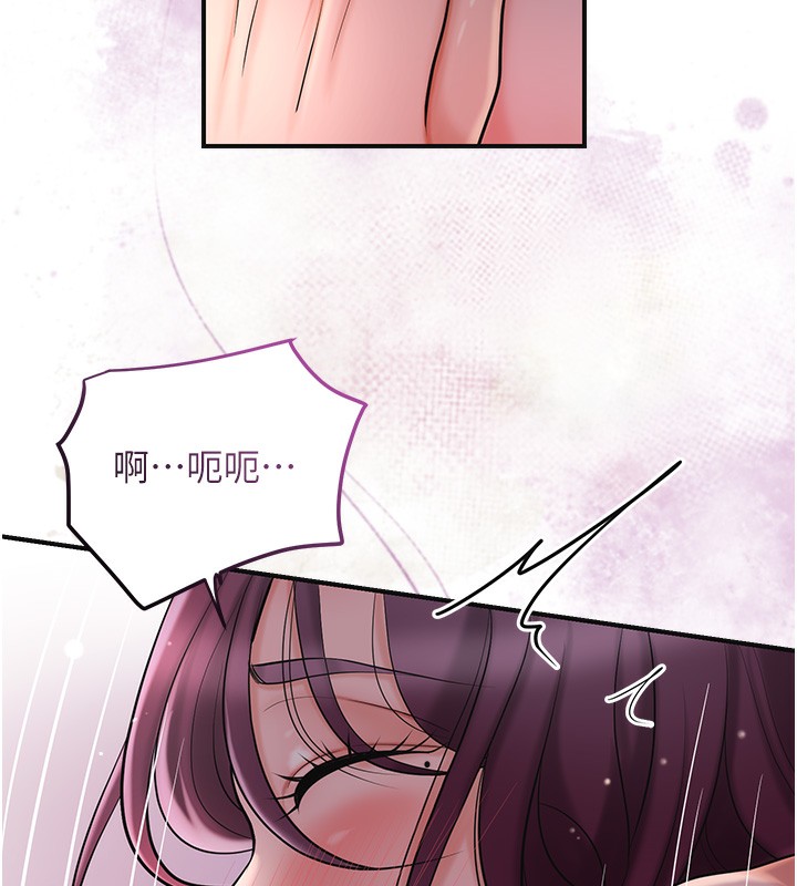 46P - 花容湿色:取花点
