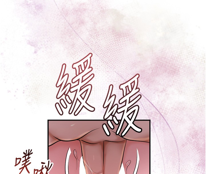48P - 花容湿色:取花点