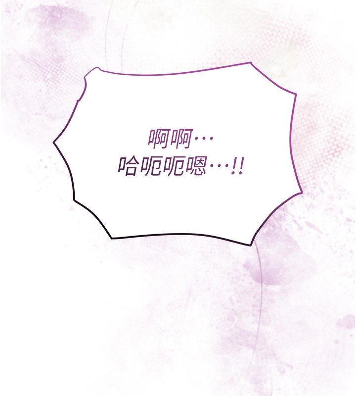 53P - 花容湿色:取花点