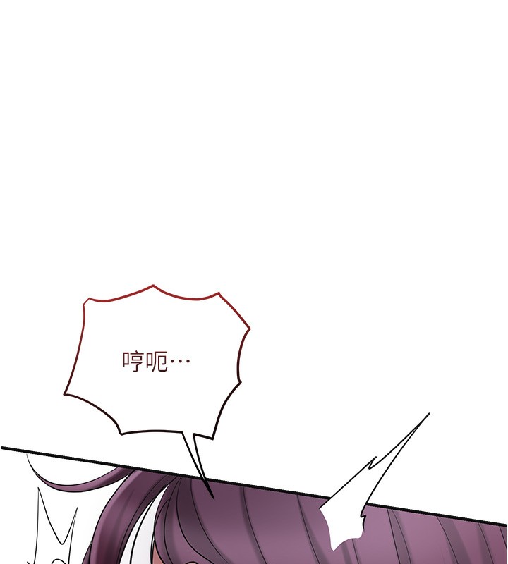 59P - 花容湿色:取花点