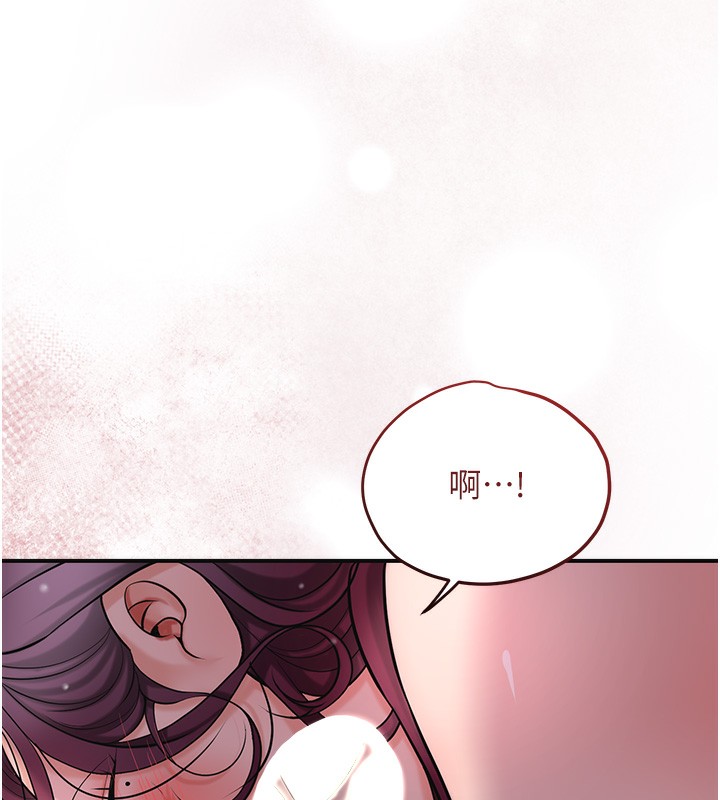 71P - 花容湿色:取花点