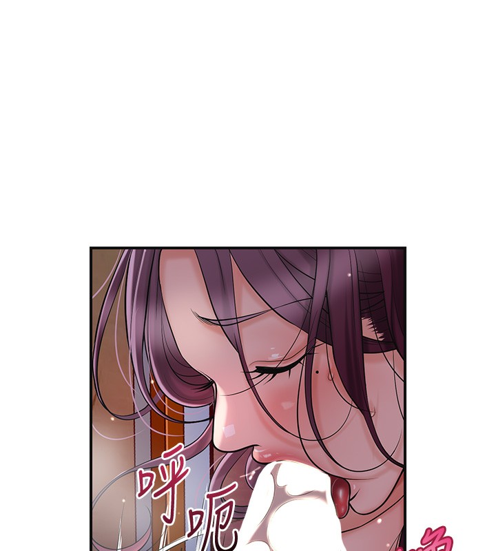 10P - 花容湿色:取花点