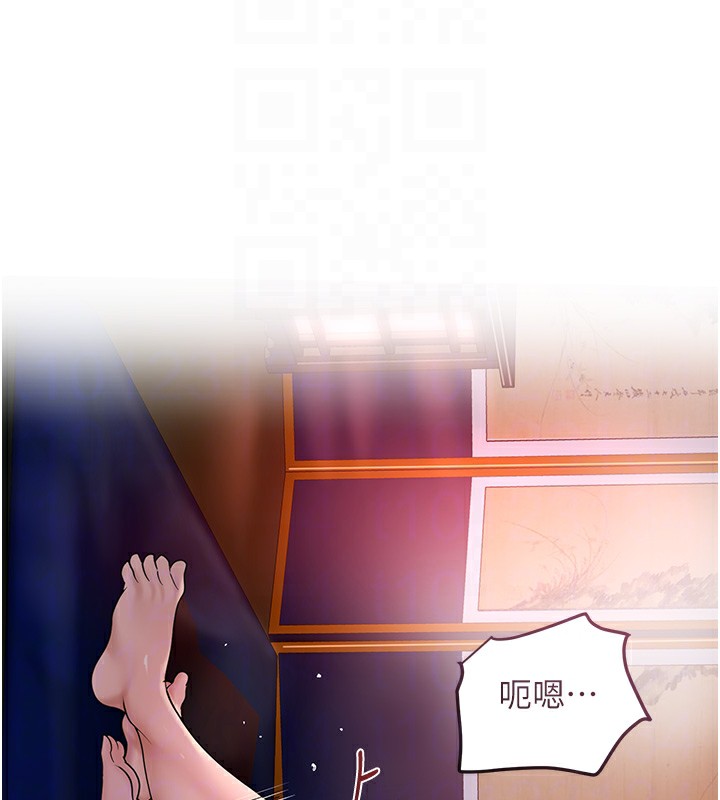 121P - 花容湿色:取花点