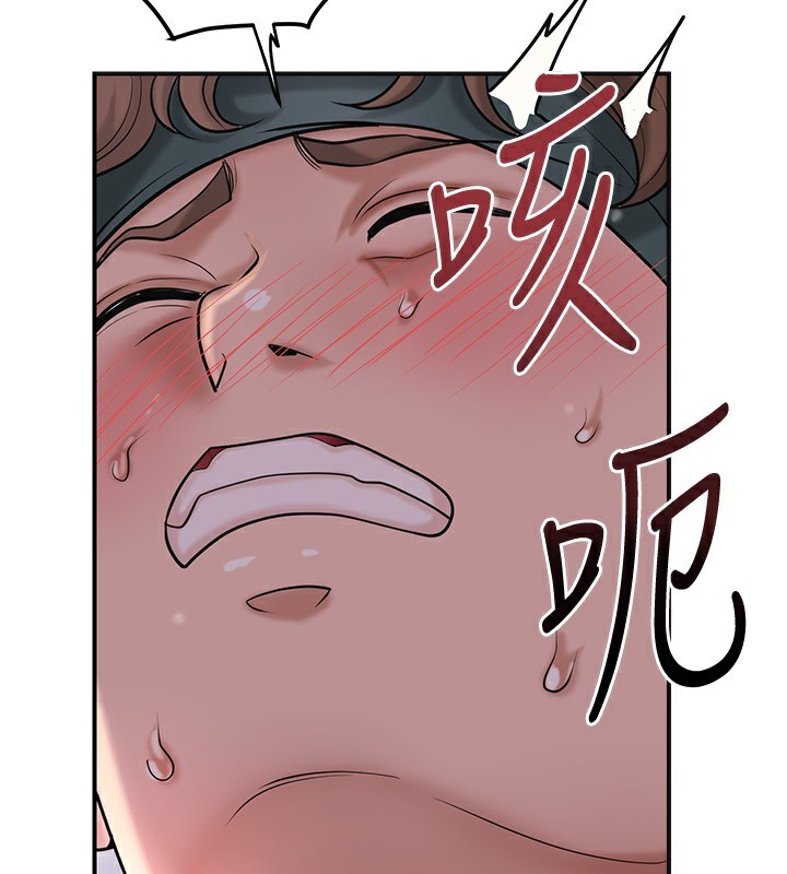 2P - 花容湿色:取花点