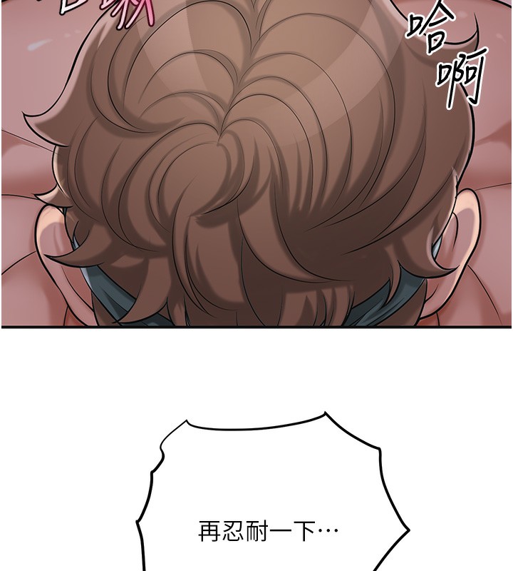 46P - 花容湿色:取花点