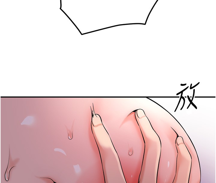 47P - 花容湿色:取花点