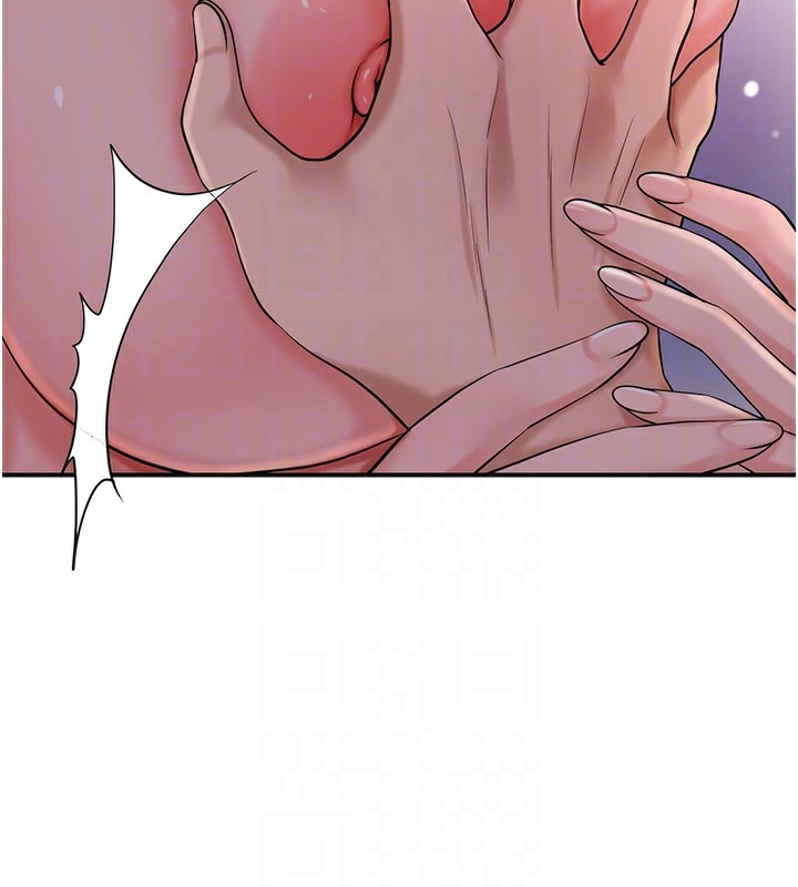 48P - 花容湿色:取花点