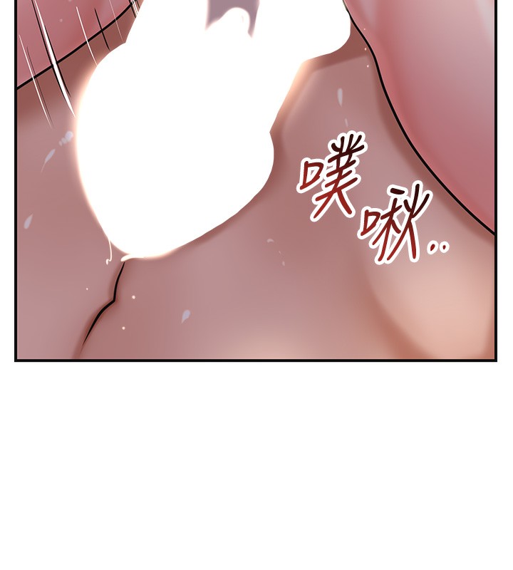 57P - 花容湿色:取花点
