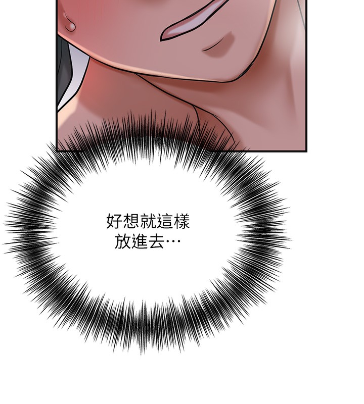 62P - 花容湿色:取花点