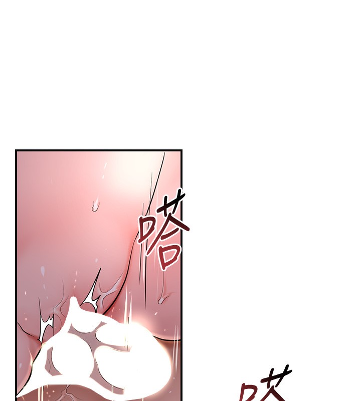 72P - 花容湿色:取花点