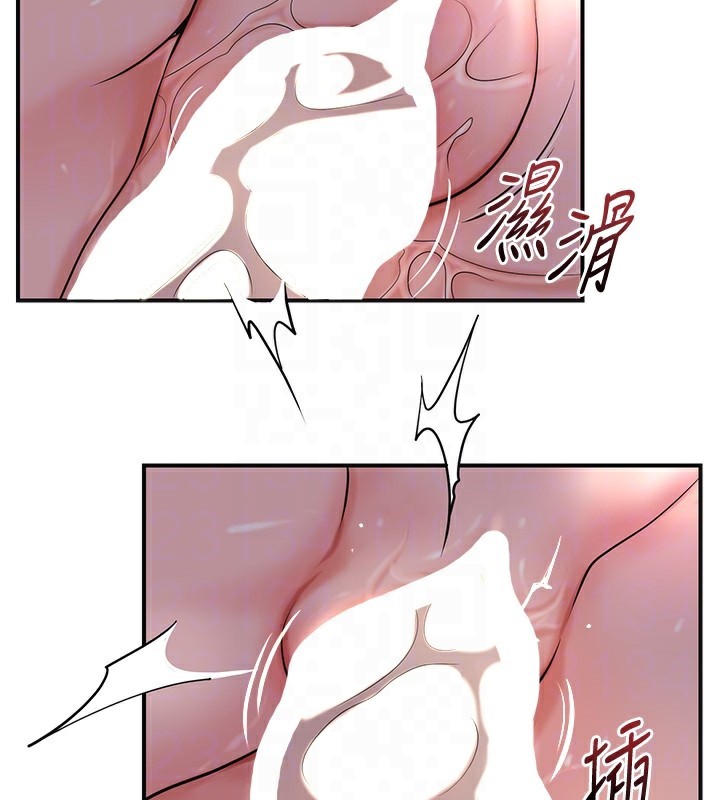 80P - 花容湿色:取花点