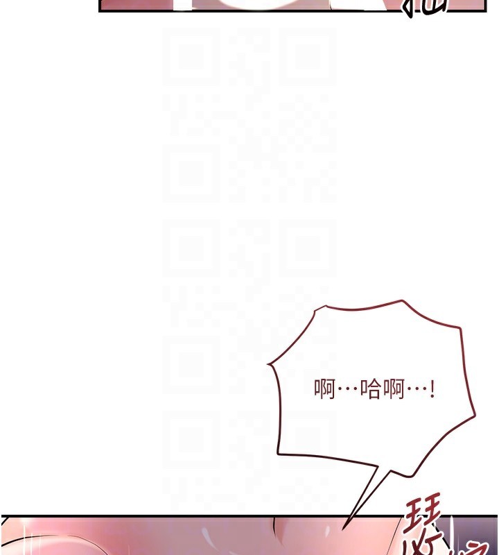 81P - 花容湿色:取花点