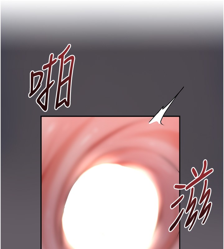 91P - 花容湿色:取花点
