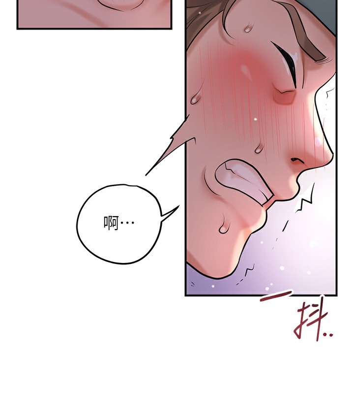 104P - 花容湿色:取花点
