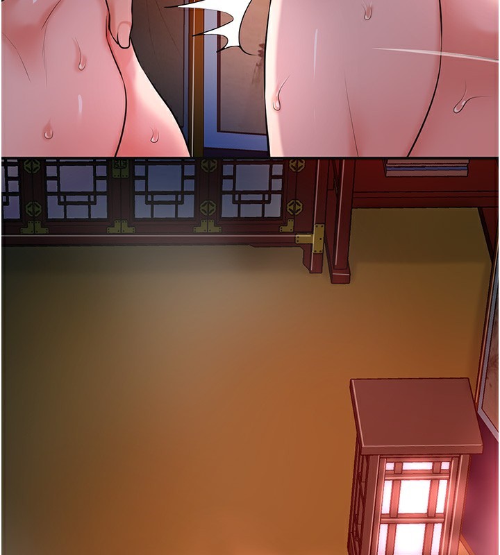 106P - 花容湿色:取花点