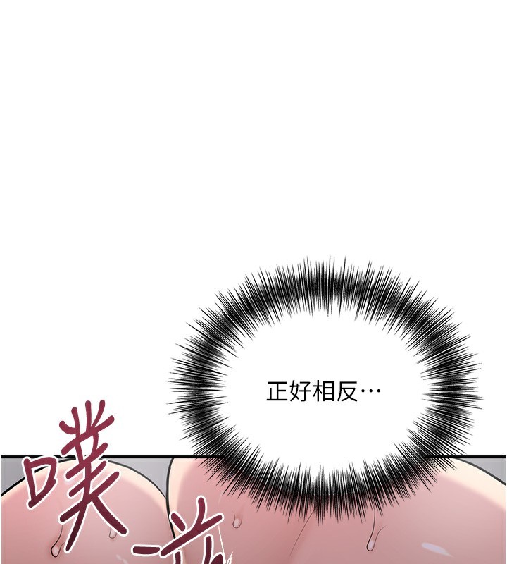 120P - 花容湿色:取花点