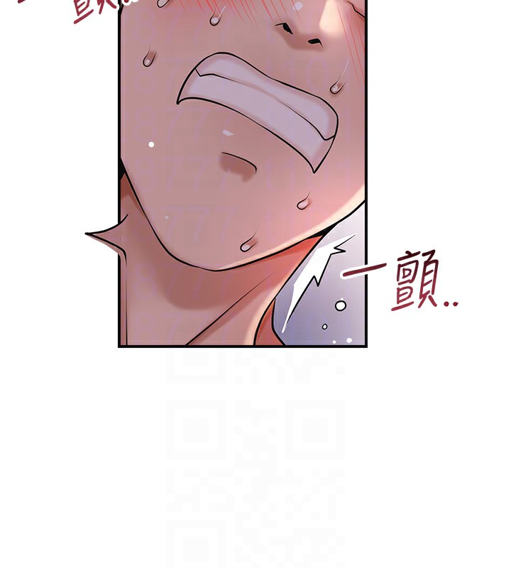 124P - 花容湿色:取花点