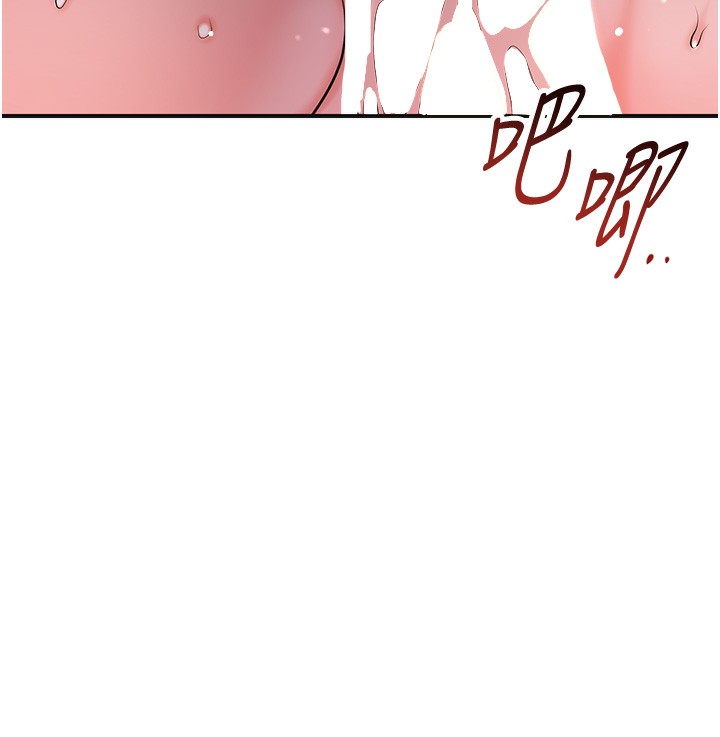 128P - 花容湿色:取花点