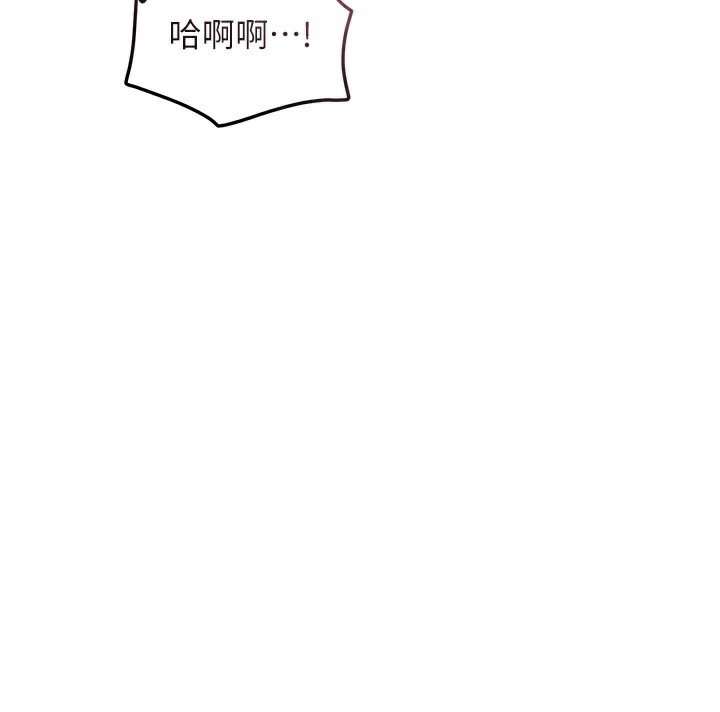 17P - 花容湿色:取花点