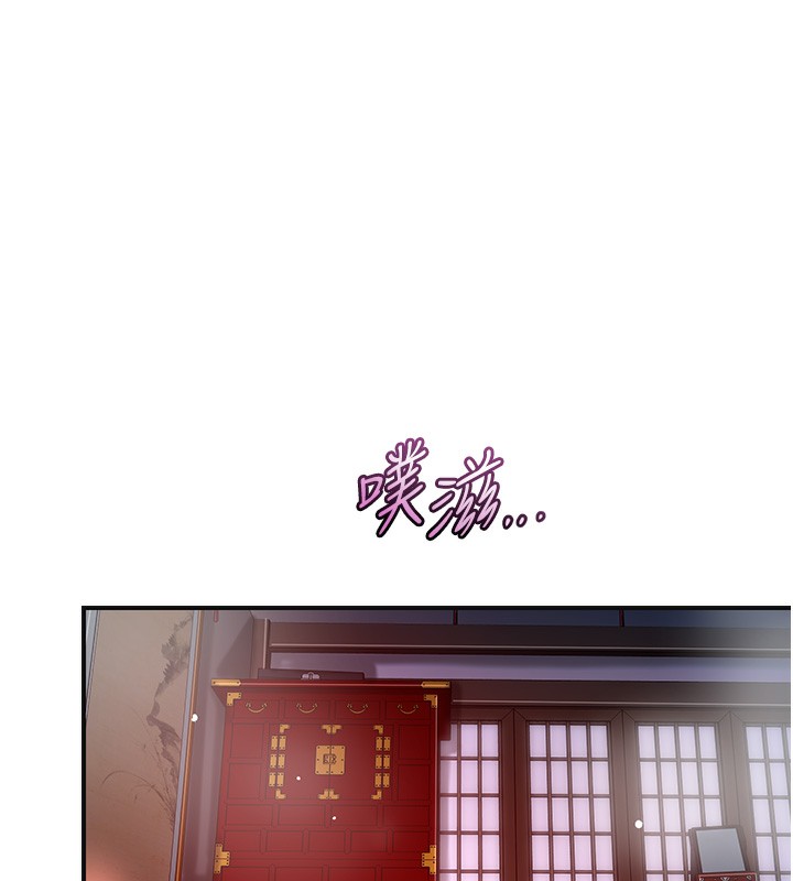 20P - 花容湿色:取花点