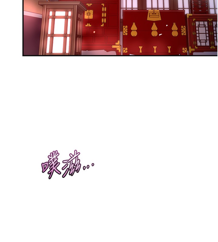 21P - 花容湿色:取花点