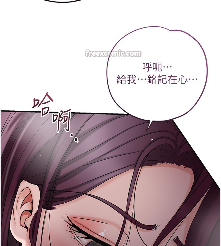 28P - 花容湿色:取花点