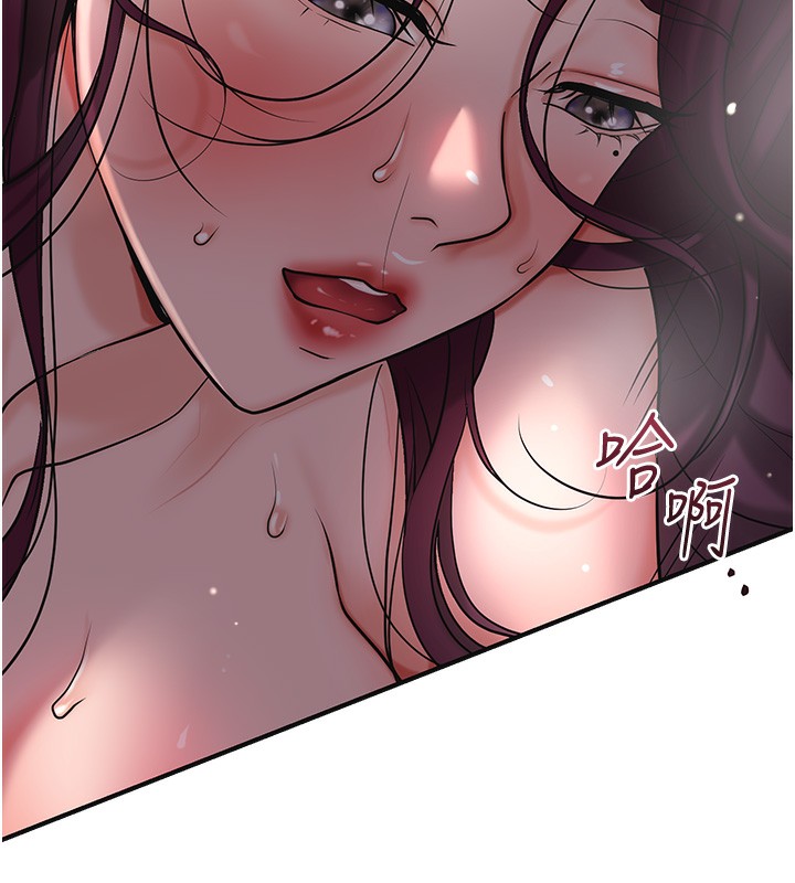 29P - 花容湿色:取花点
