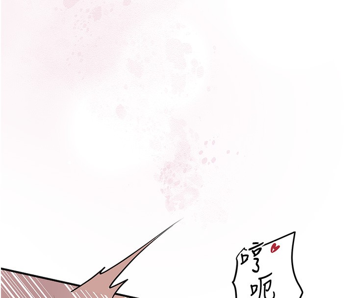 46P - 花容湿色:取花点