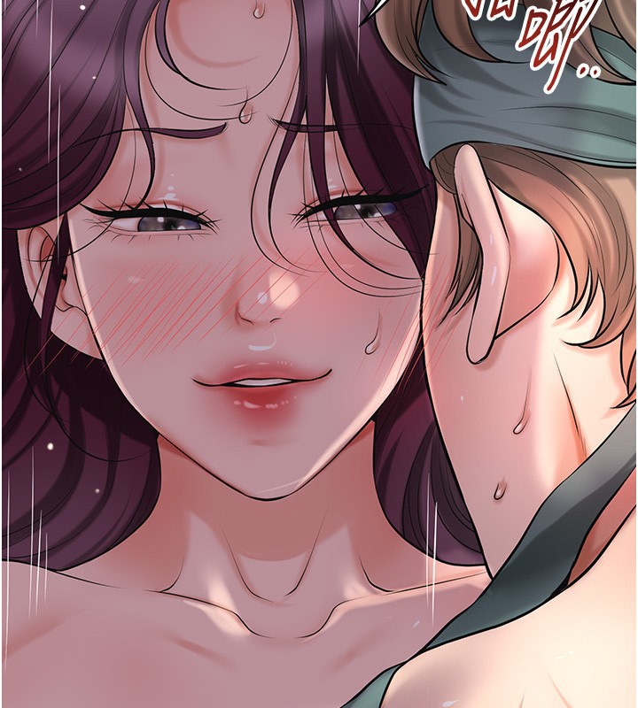 52P - 花容湿色:取花点