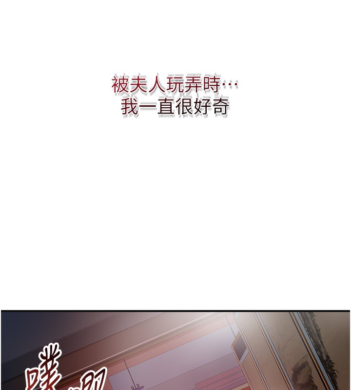 59P - 花容湿色:取花点