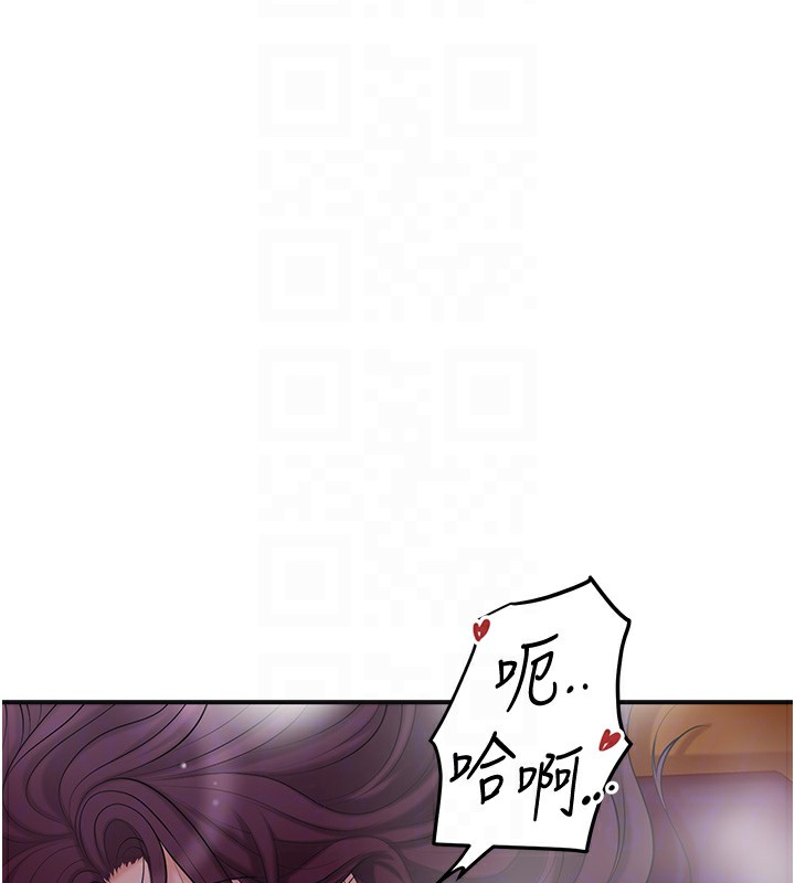 64P - 花容湿色:取花点