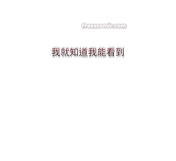 70P - 花容湿色:取花点